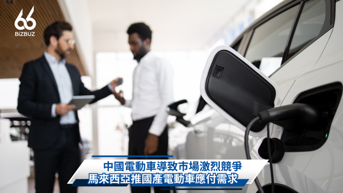electric vehicle, malaysia