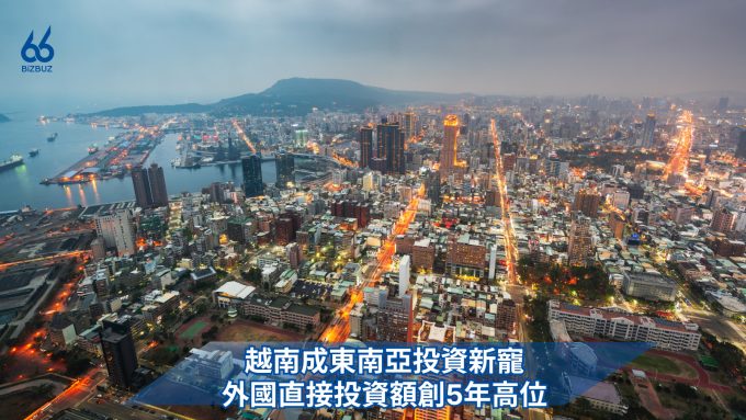 Vietnam, FDI, Investment