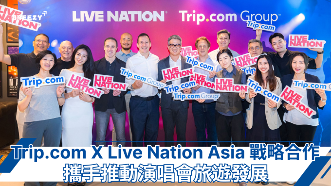 Trip.com, Live Nation Asia