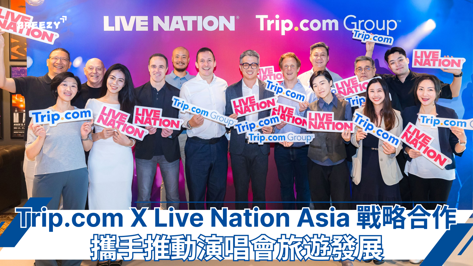 Trip.com, Live Nation Asia