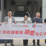 Inchcape, SchneiderElectric, Caltex